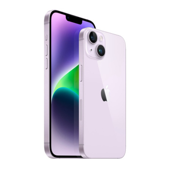 New Apple Iphone 14 5G (256GB)-Purple - UAE Version
