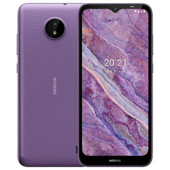 Nokia C10 Dual Sim Android Smartphone, 1 GB RAM, 32 GB Memory, 6.51"HD+, Face Unlock, -Purple