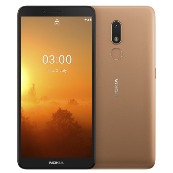 Nokia C3 Android Smartphone, 2GB RAM, 16GB Storage with all-day battery life, dependable design, 8MP rear camera with flash-Gold
